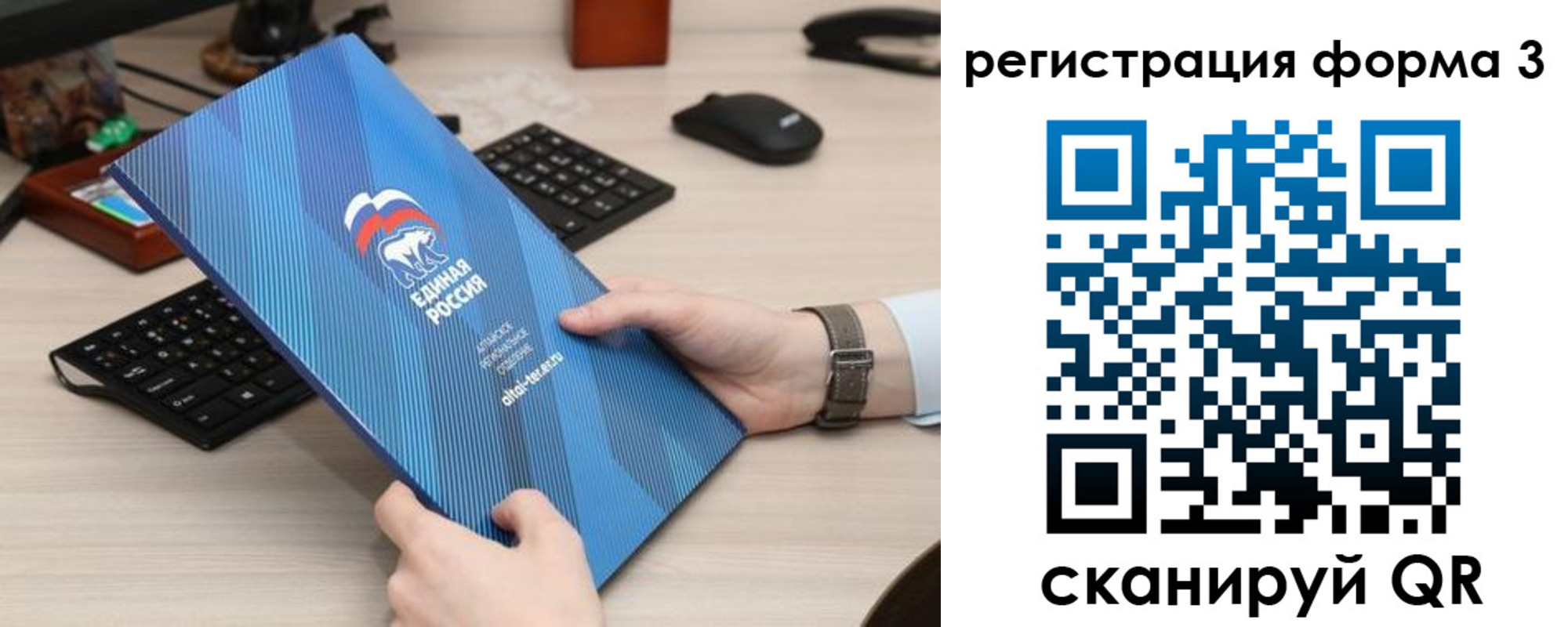прописка от собственника в Сухом Логе